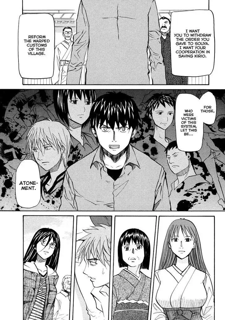 Kamisama Dolls Chapter 59 25